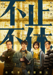 欧美激情一区二区三区在线